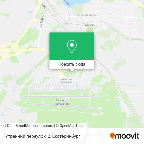 Карта Утренний переулок, 2