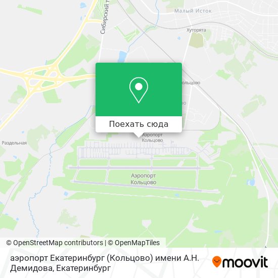 Карта аэропорт Екатеринбург (Кольцово) имени А.Н. Демидова