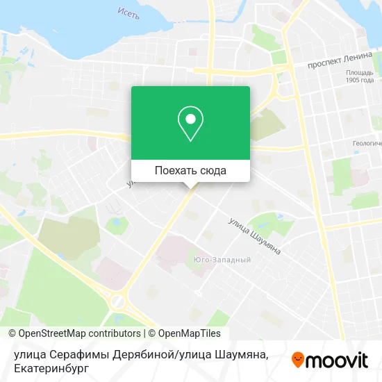 Карта улица Серафимы Дерябиной / улица Шаумяна