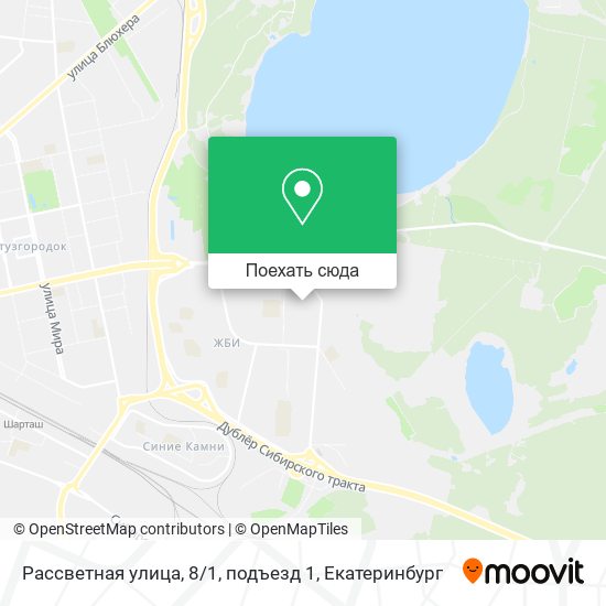 Карта Рассветная улица, 8 / 1, подъезд 1