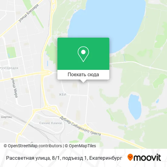 Карта Рассветная улица, 8 / 1, подъезд 1