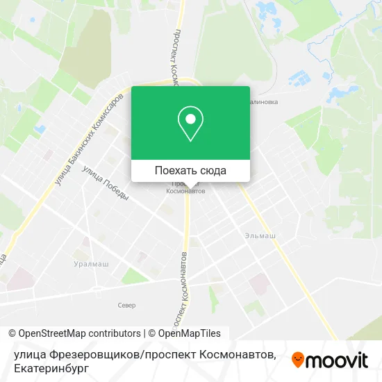Карта улица Фрезеровщиков / проспект Космонавтов