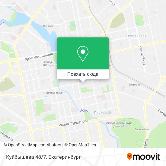 Карта Куйбышева 48/7