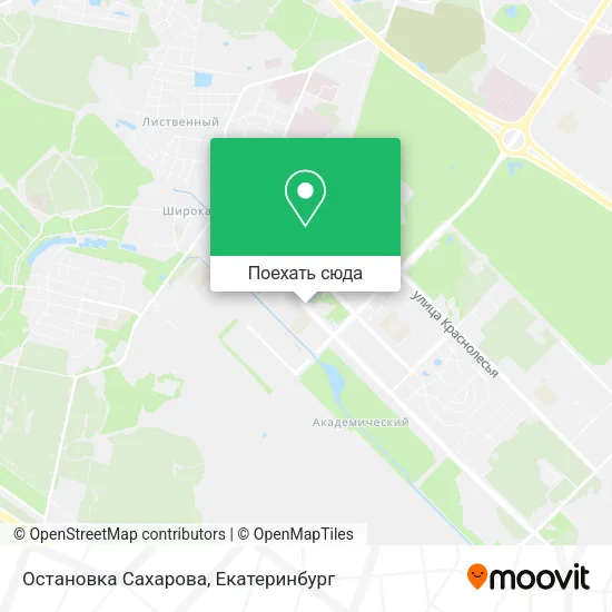 Карта Остановка Сахарова