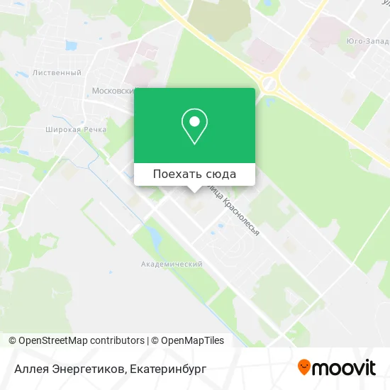 Карта Аллея Энергетиков