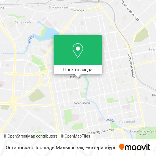 Карта Остановка «Площадь Малышева»