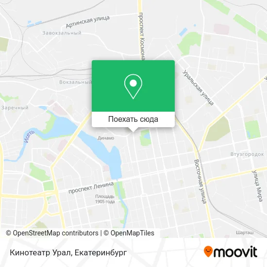 Карта Кинотеатр Урал