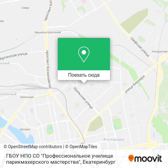 Карта ГБОУ НПО СО "Профессиональное училище парикмахерского мастерства"
