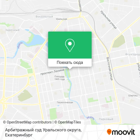 Карта Арбитражный суд Уральского округа
