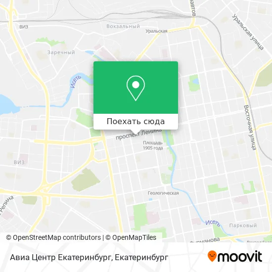 Карта Авиа Центр Екатеринбург