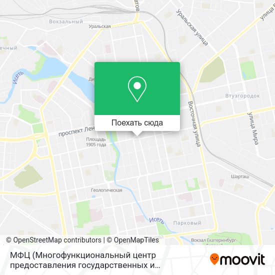 Карта МФЦ (Многофункциональный центр предоставления государственных и муниципальных услуг)