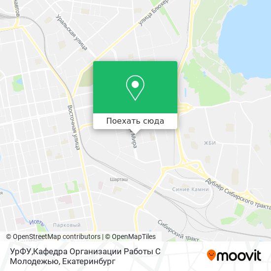 Карта УрФУ,Кафедра Организации Работы С Молодежью