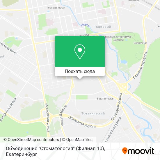 Карта Объединение "Стоматология" (Филиал 10)