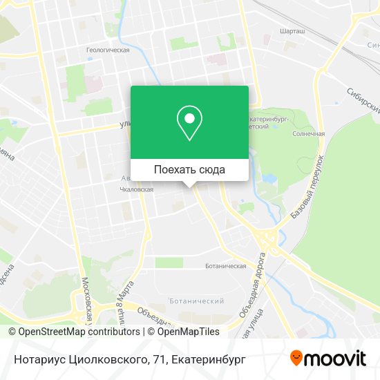 Карта Нотариус Циолковского, 71