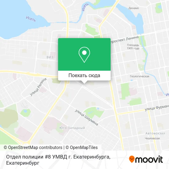 Карта Отдел полиции #8 УМВД г. Екатеринбурга