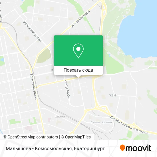 Карта Малышева - Комсомольская