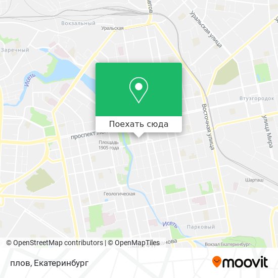Карта плов