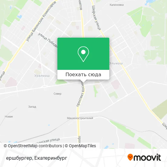 Карта ершбургер