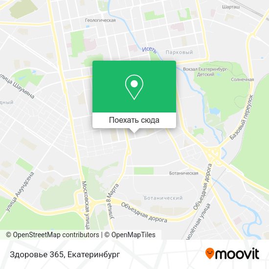 Карта Здоровье 365