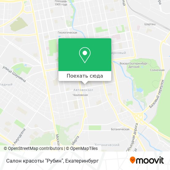 Карта Салон красоты "Рубин"