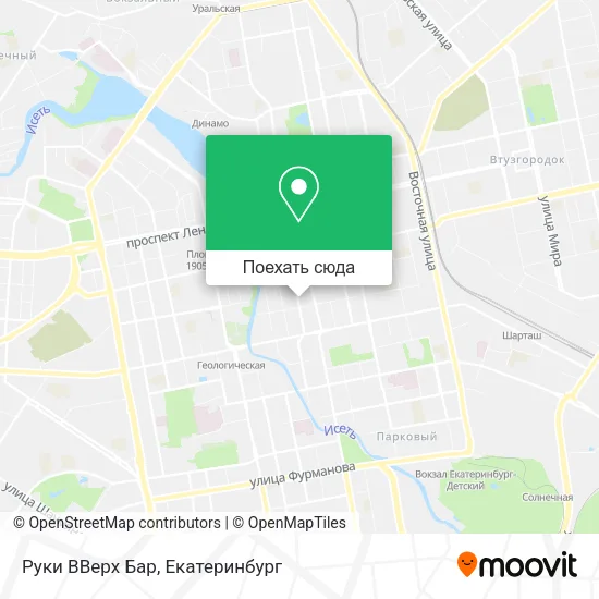 Карта Руки ВВерх Бар