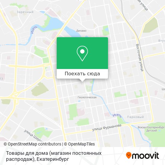 Карта Товары для дома (магазин постоянных распродаж)