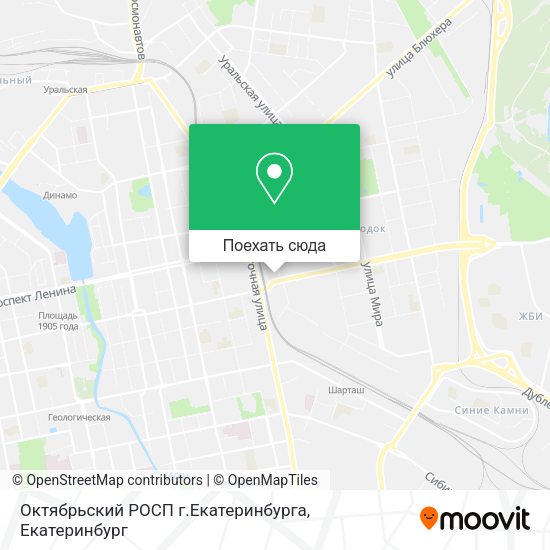 Карта Октябрьский РОСП г.Екатеринбурга