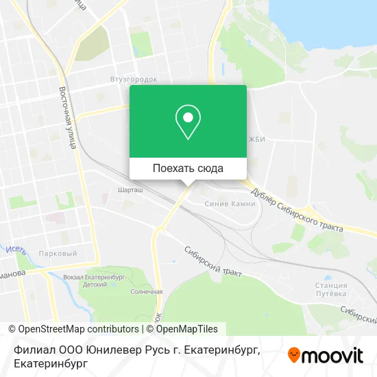 Карта Филиал ООО Юнилевер Русь г. Екатеринбург