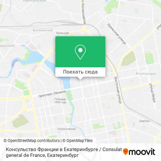 Карта Консульство Франции в Екатеринбурге / Consulat general de France