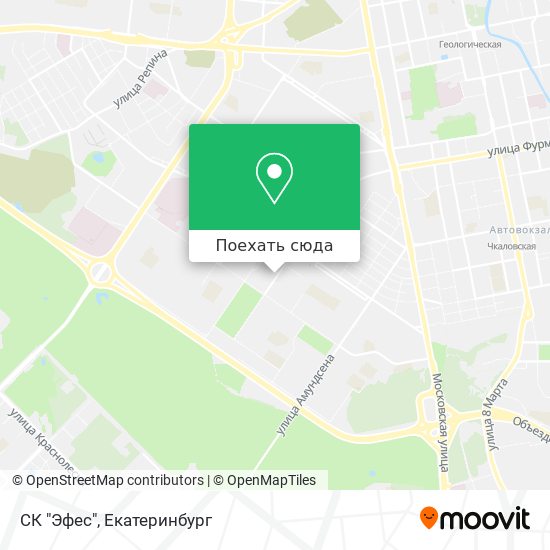 Карта СК "Эфес"