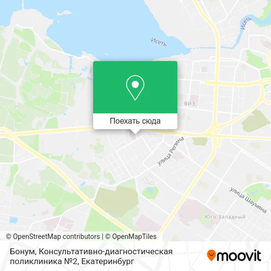 Карта Бонум, Консультативно-диагностическая поликлиника №2