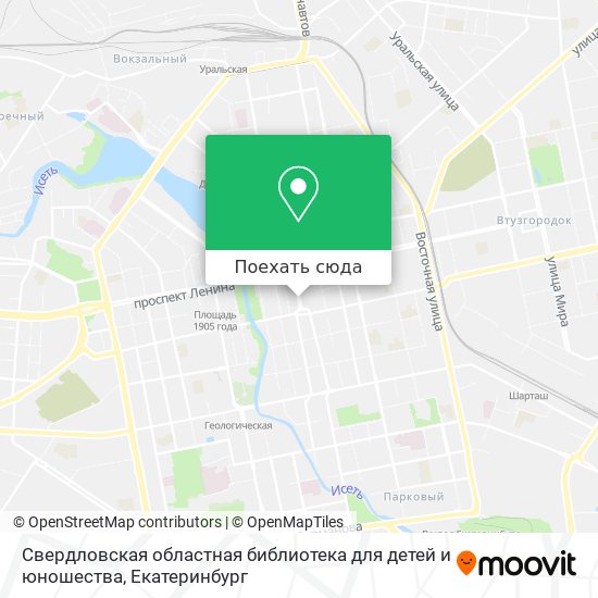 Карта Свердловская областная библиотека для детей и юношества
