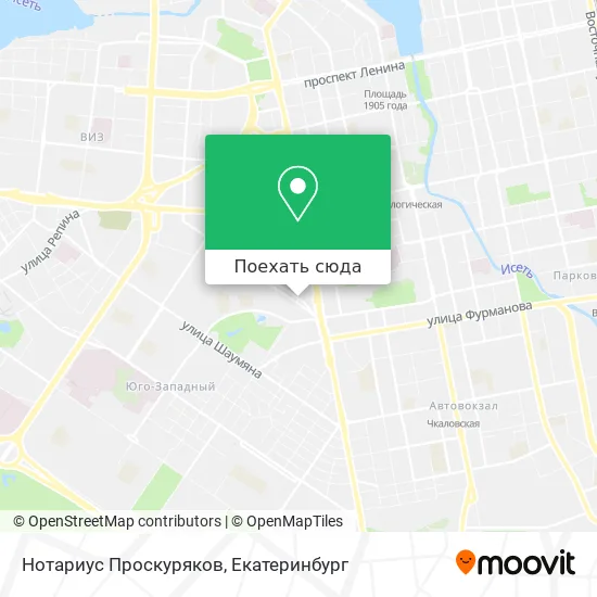 Карта Нотариус Проскуряков