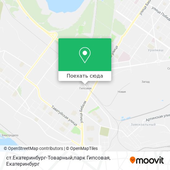Карта ст.Екатеринбург-Товарный,парк Гипсовая