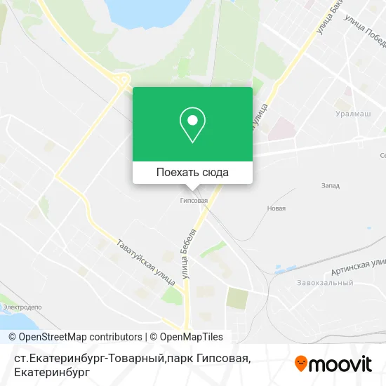 Карта ст.Екатеринбург-Товарный,парк Гипсовая