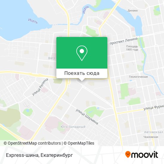 Карта Express-шина