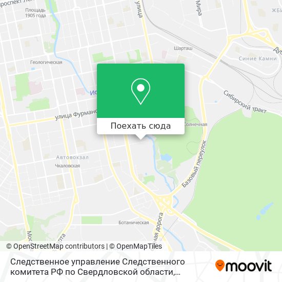 Карта Следственное управление Следственного комитета РФ по Свердловской области