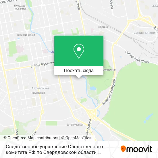 Карта Следственное управление Следственного комитета РФ по Свердловской области
