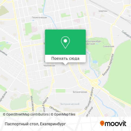 Карта Паспортный стол