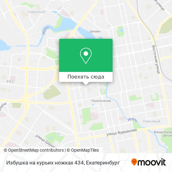 Карта Избушка на курьих ножках 434