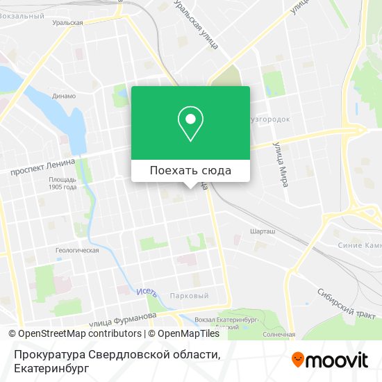 Карта Прокуратура Свердловской области