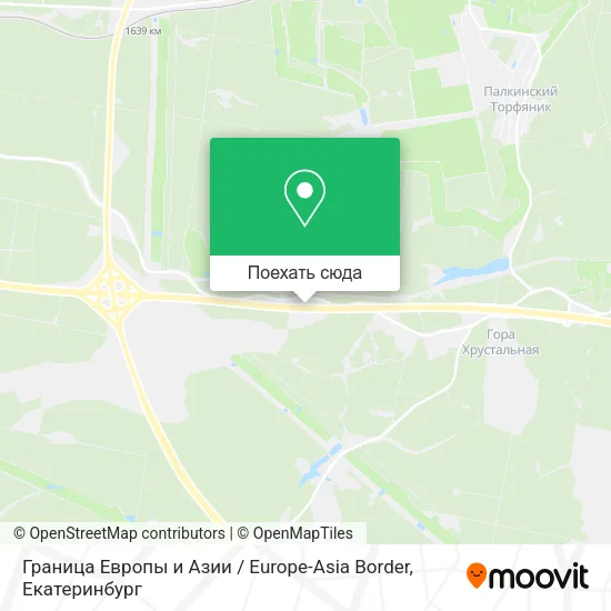 Карта Граница Европы и Азии / Europe-Asia Border