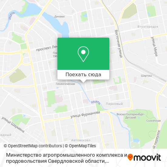 Карта Министерство агропромышленного комплекса и продовольствия Свердловской области