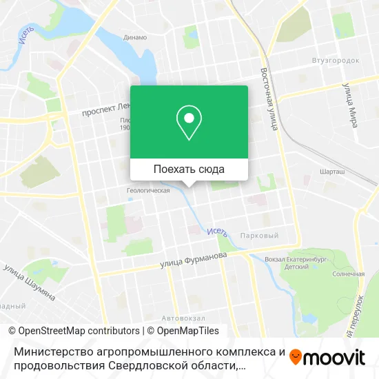 Карта Министерство агропромышленного комплекса и продовольствия Свердловской области