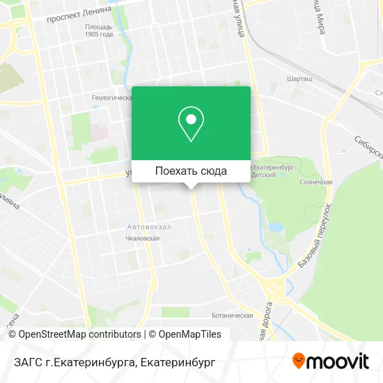 Карта ЗАГС г.Екатеринбурга