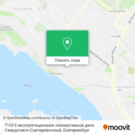 Карта ТЧЭ-5 эксплуатационное локомотивное депо Свердловск-Сортировочный
