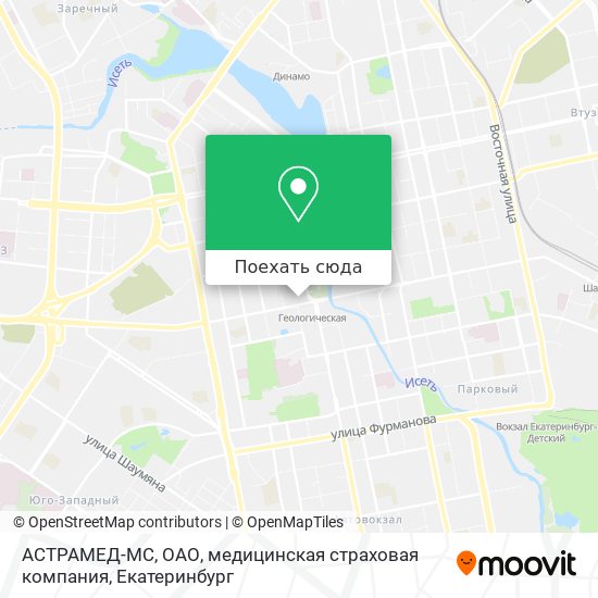 Карта АСТРАМЕД-МС, ОАО, медицинская страховая компания