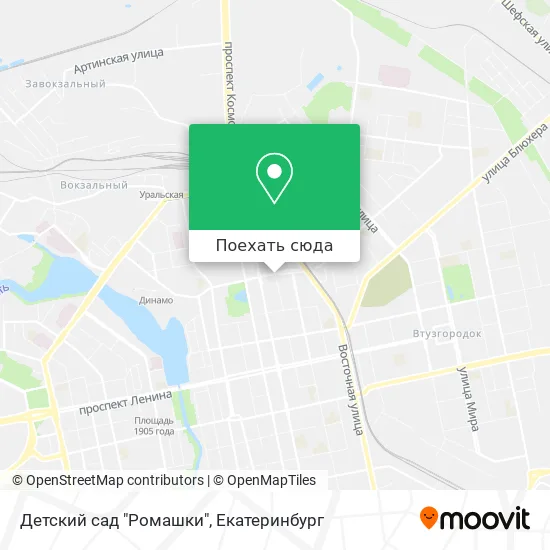Карта Детский сад "Ромашки"