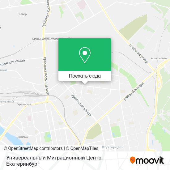 Карта Универсальный Миграционный Центр