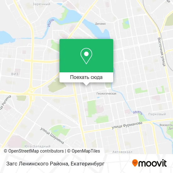 Карта Загс Ленинского Района